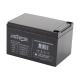 EnerGenie | Rechargeable battery 12 V 12 AH for UPS