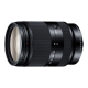 Sony | SEL-18200LE E 18-200mm F3.5-6.3 telephoto zoom lens | Sony