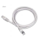 Cablexpert | PP12-2M | Beige RJ-45 | RJ-45