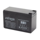 EnerGenie | Rechargeable battery for UPS | BAT-12V7.5AH