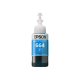Epson T6642 Ink bottle 70ml | Ink Cartridge | Cyan
