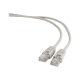 Cablexpert | PP12-0.25M | Beige RJ-45 | RJ-45