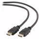 Cablexpert | CC-HDMI4-1M | HDMI | HDMI | HDMI to HDMI | 1 m