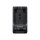 Sony | Travel Battery charger | BC-TRW