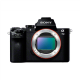 Sony | ILCE7M2B.CEC | Mirrorless Camera body | 24.3 MP | ISO sensitivity (max) 51200 | Display diagonal 7.62 