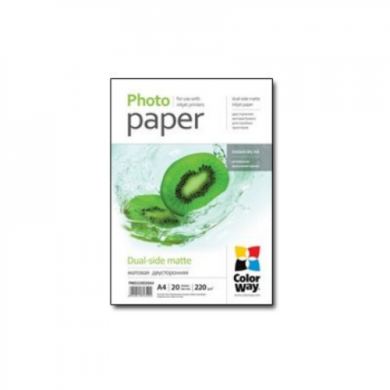 220 g/m² | A4 | Matte Dual-Side Photo Paper