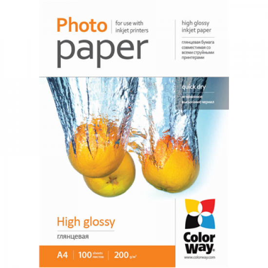 200 g/m² | A4 | High Glossy Photo Paper