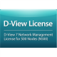 D-Link | License for D-View 7.0. | DV-700-N500-LIC_ | 0 month(s)