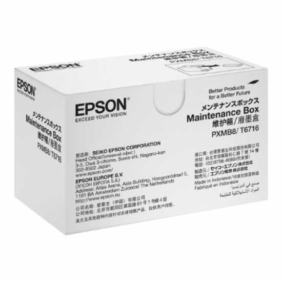 Epson Maintenance Box T6716 | C13T671600