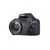 Canon | EOS | 2000D 18-55 III EU26 | SLR Camera Kit | Megapixel 24.1 MP | ISO sensitivity (max) 12800 | Display diagonal 3.0 