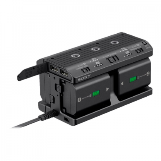 Sony | Multi Battery Adaptor Kit | NPA-MQZ1K