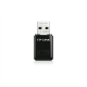 TP-LINK | USB 2.0 Adapter | TL-WN823N