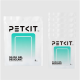 PETKIT | Desiccant for Fresh Element, 5 pcs