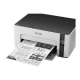 Epson EcoTank M1100 | Inkjet | Mono | Standard | Grey