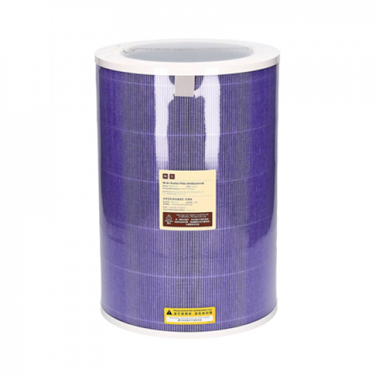 Air Purifier Filter | Mi SCG4011TW | Air Purifier | Suitable for Xiaomi Mi cleaner, Xiaomi Mi 2 Cleaner and Xiaomi Mi Pro Cleaner | Purple