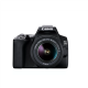 Canon | EOS 250D + 18-55mm Kit | Megapixel 24.1 MP | Image stabilizer | ISO sensitivity (max) 256000 | Wi-Fi | Video recording | Manual | CMOS | Black