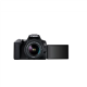 Canon | EOS 250D + 18-55mm Kit | Megapixel 24.1 MP | Image stabilizer | ISO sensitivity (max) 256000 | Wi-Fi | Video recording | Manual | CMOS | Black