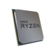 AMD | Ryzen 5 3600 | 3.6 GHz | AM4 | Processor threads 12 | AMD | Processor cores 6