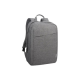 Lenovo | 15.6 Laptop Casual Backpack B210 | Fits up to size 15.6 