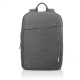 Lenovo | 15.6 Laptop Casual Backpack B210 | Fits up to size 15.6 