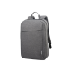 Lenovo | 15.6 Laptop Casual Backpack B210 | Fits up to size 15.6 
