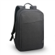 Lenovo | B210 | Casual Backpack | Fits up to size 15.6 