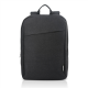 Lenovo | B210 | Casual Backpack | Fits up to size 15.6 