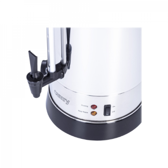 Camry | Boiler | CR 1267 | 8.8 L | Stainless steel