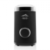 ETA | Coffee grinder | Magico ETA006590000 | 150 W | Coffee beans capacity 50 g | Black