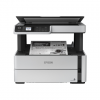 Epson 3 in 1 printer | EcoTank M2170 | Inkjet | Mono | All-in-one | A4 | Wi-Fi | White