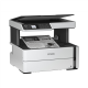 Epson 3 in 1 printer | EcoTank M2170 | Inkjet | Mono | All-in-one | A4 | Wi-Fi | White