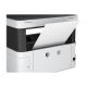 Epson 3 in 1 printer | EcoTank M2170 | Inkjet | Mono | All-in-one | A4 | Wi-Fi | White
