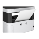 Epson 3 in 1 printer | EcoTank M2170 | Inkjet | Mono | All-in-one | A4 | Wi-Fi | White