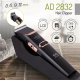 Adler | Hair Clipper | AD 2832 | Cordless or corded | Number of length steps 4 | Black