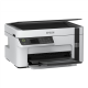 Epson Multifunction compact printer | EcoTank M2120 | Inkjet | Mono | A4 | Wi-Fi | White