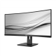 Philips | Curved UltraWide | 345B1C | 34  