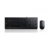 Lenovo | USB Combo Keyboard & Mouse | 300 | Keyboard and Mouse Combo | English | 1.8 m | Black | Wired Via USB