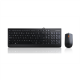 Lenovo | USB Combo Keyboard & Mouse | 300 | Keyboard and Mouse Combo | English | 1.8 m | Black | Wired Via USB