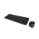 Lenovo | USB Combo Keyboard & Mouse | 300 | Keyboard and Mouse Combo | English | 1.8 m | Black | Wired Via USB