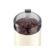 Bosch | Coffee Grinder | TSM6A017C | 180 W | Coffee beans capacity 75 g | Beige