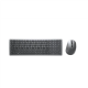 Dell | Keyboard and Mouse | KM7120W | Keyboard and Mouse Set | Wireless | Batteries included | NORD | Bluetooth | Titan Gray | Numeric keypad | Wireless connection