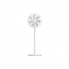 Xiaomi | Mi Smart Standing Fan 2 Lite | Stand Fan | White | Number of speeds 3 | Oscillation | 38 W | Remote control