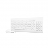 Lenovo | Wireless Combo Keyboard & Mouse | 510 | Keyboard and Mouse Combo | 2.4 GHz Wireless via Nano USB | Batteries included | English | White