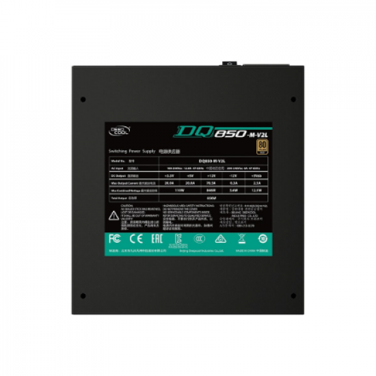 Deepcool | 80 Plus Gold Full Modular ATX Power Supply | DQ850-M-V2L | 850 W