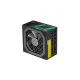 Deepcool | DQ750 80 PLUS GOLD | 750 W
