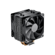 Deepcool | Gammaxx 400EX | Intel, AMD | CPU Air Cooler