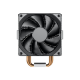 Deepcool | Gammaxx 400EX | Intel, AMD | CPU Air Cooler