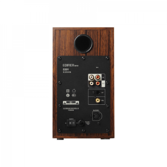 Edifier | Bluetooth Speaker | S360DB | Bluetooth | Dark Brown/Black | 150 W