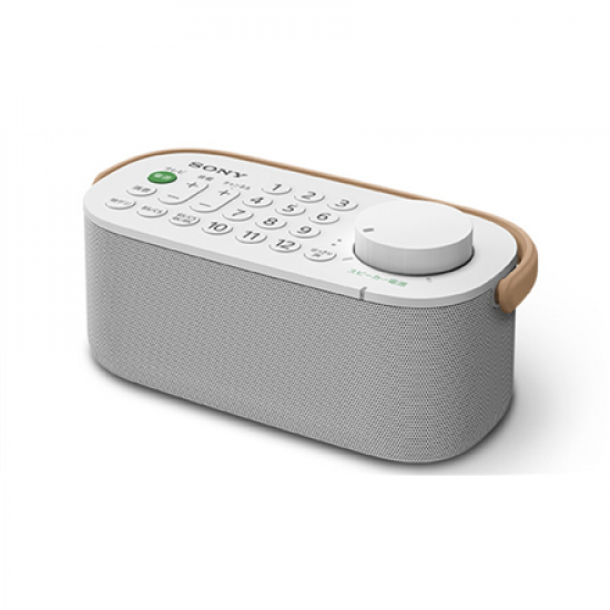 Sony | TV Speaker | SRS-LSR200 | Waterproof | White | Wireless connection