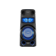 Sony | High Power Audio System | MHC-V73D | USB port | Wi-Fi | Bluetooth | FM radio | Near Field Communication (NFC) | Wireless connection